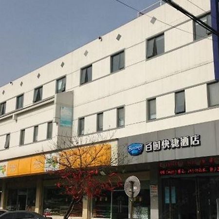 Bestay Hotel Express - Suzhou Railway Station Beisi Tower Eksteriør bilde