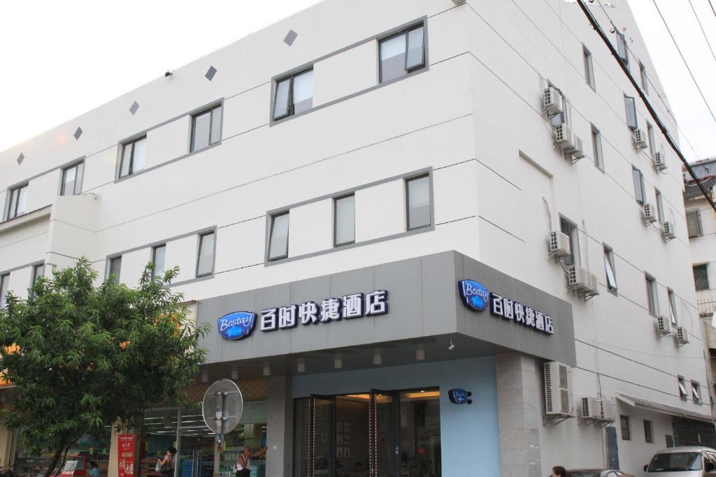Bestay Hotel Express - Suzhou Railway Station Beisi Tower Eksteriør bilde