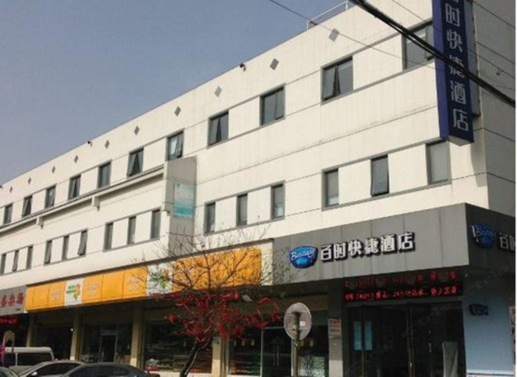 Bestay Hotel Express - Suzhou Railway Station Beisi Tower Eksteriør bilde